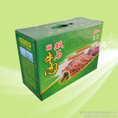 威海紙箱廠家供應 五層瓦楞包裝紙箱高清細節圖展示