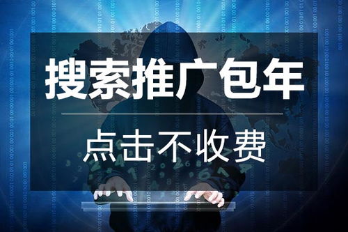 深圳全網(wǎng)整合營(yíng)銷與品牌新聞包裝 如何選擇高性價(jià)比的專業(yè)服務(wù)